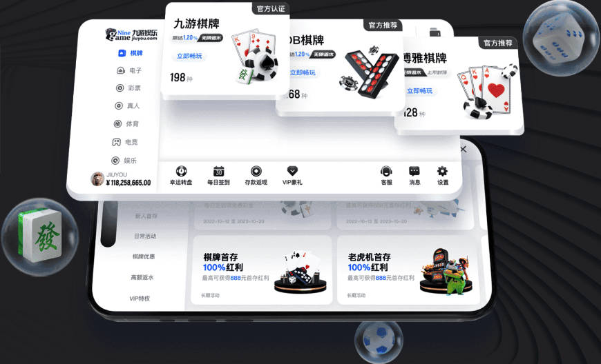 巴克利放话永远恨尤因：你拿扫帚毁了我生涯