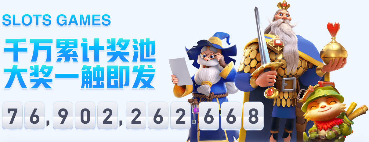 字母去哪大结局？美记曝热火已接近达成交易 或成东部最强球队