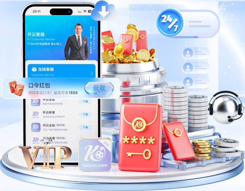 再见字母哥！曝接近达成交易！又将影响NBA争冠格局