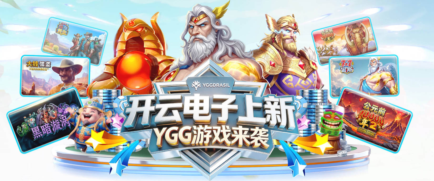 76人新总裁发问：我们得找到球队标签